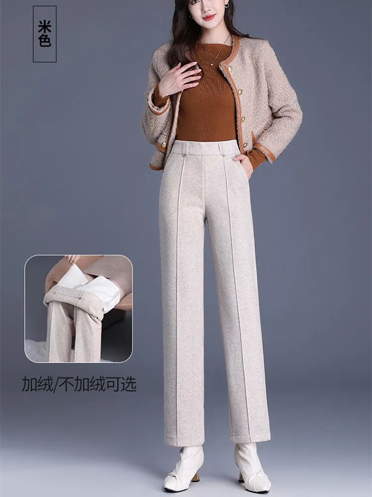 Imagem -04 - Calça de lã de Cintura Alta Feminina Slim Fit Casual Reta Escritório Vintage Elegante Monocromática Lady Outono Inverno 3870