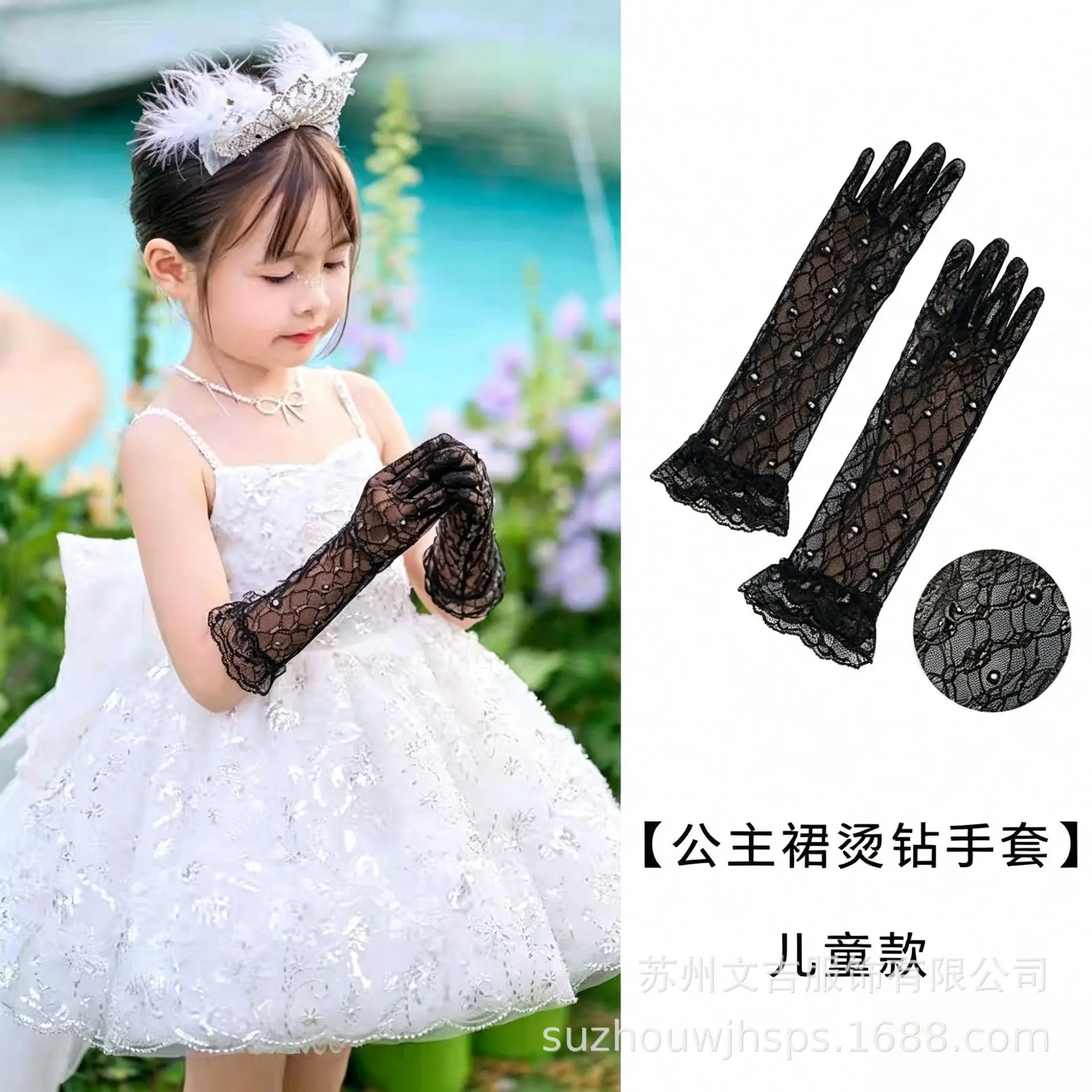 Lace Gloves Rhinestone Bow Flower Girl Bridal Princess Birthday Photo Stage Performance Adult Kids White Soft Lightweight Cute