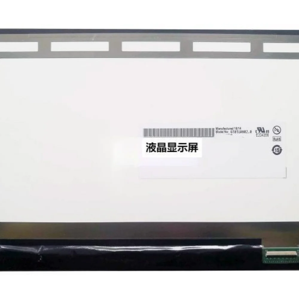 Pantalla LCD G101UAN02.0