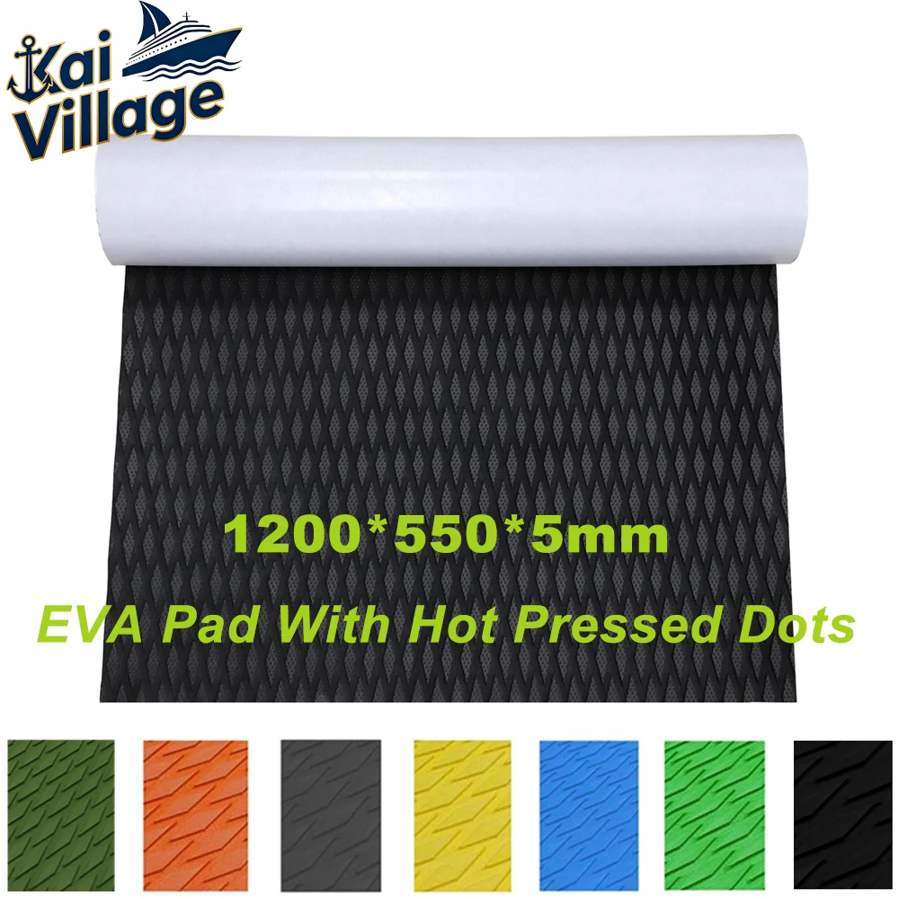 

1200x550x5mm Self-Adhesive EVA Anti-Slip Pad Small Diamond Hot Pressed Dot Waterproof Multi-Color Mat for Boat Yacht Deck