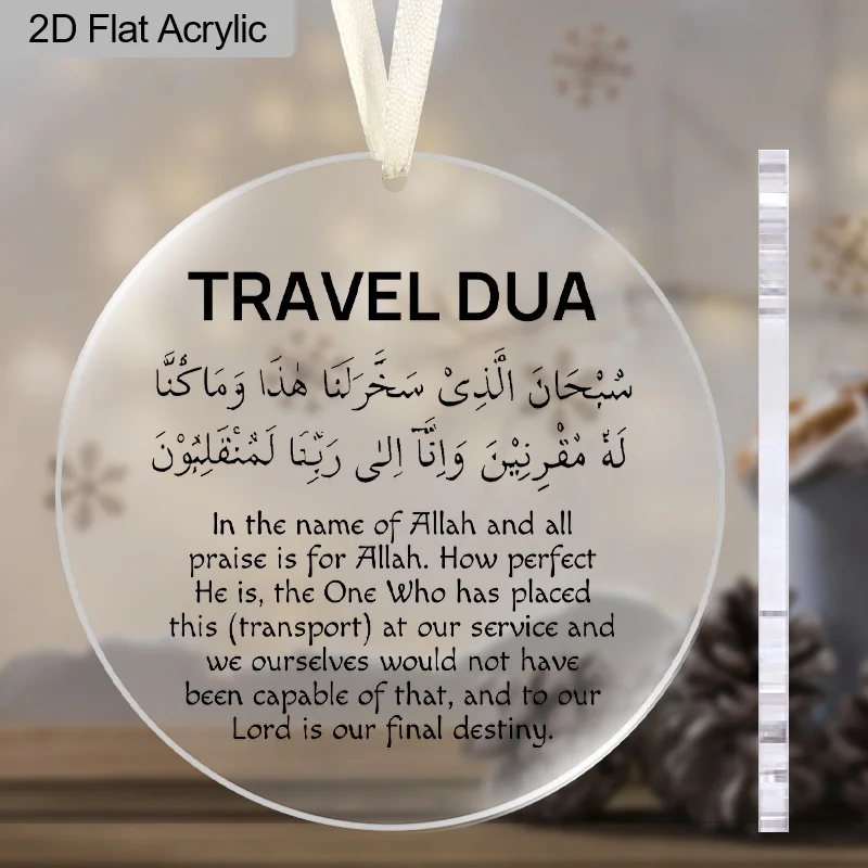 2D Flat Acrylic Islamic Travel Prayer Decoration Hanging Ornament Arabic Script Round Transparent Pendant Eid Home Decoration