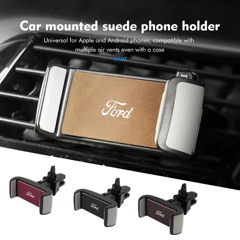 For Ford Car Phone Holder with Car Logo Fit Air Vent Silent Operation Fiesta Ranger Mondeo Escape Ecosport Fusion Explorer