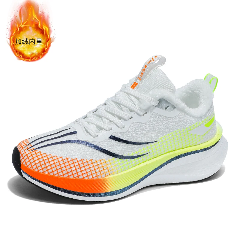 Basketball shoes, friction-inducing running shoes, combat running shoes, men's cross-border large size, professional anti-slip a