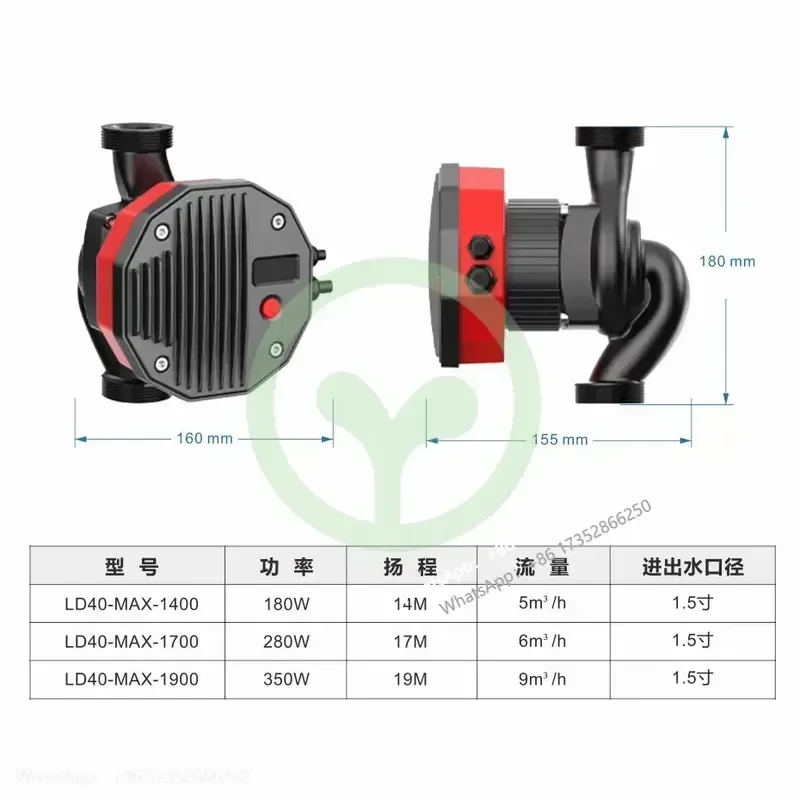 Roche Variable Frequency DC Water Pump PH Hot Water Circulation Pump Pipeline Automatic Air Energy Floor Heating Unit