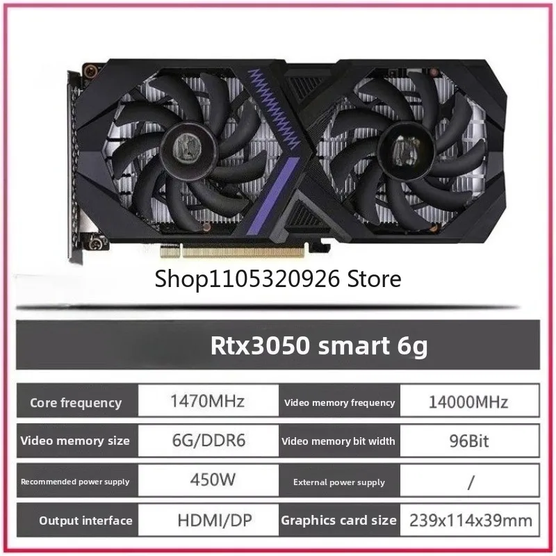 Deluxe Ultra White Vulcan ADOC Graphics Card