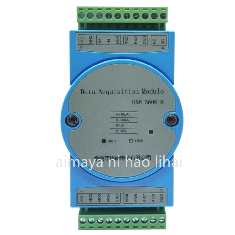 Module analogique de station principale RS485/RS232 vers sortie analogique 4-20mA 0-20mA 0-5V 0-10V MODBUSRTU DAM-5606-M