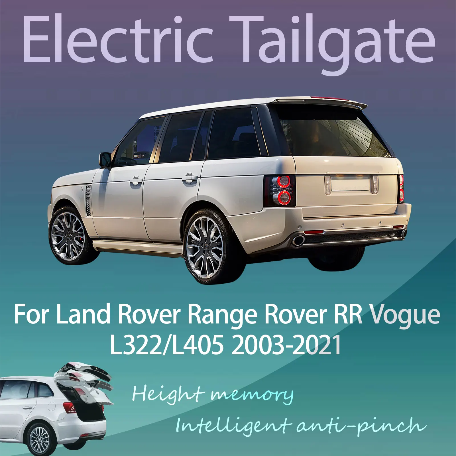 Для Land Rover Range Rover RR Vogue L322/L405 2003-2021 электрическая задняя дверь с функцией громкой связи, двойной стержень, электрический всасывающий багажник