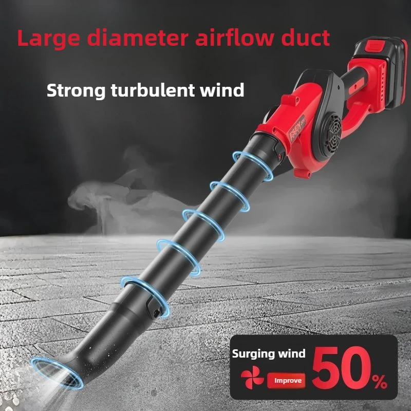 Brushless Electric Blower Multi-functional Dust Removal Blower Professional Clean Up Leaves Wireless Tools Hand Power Tool