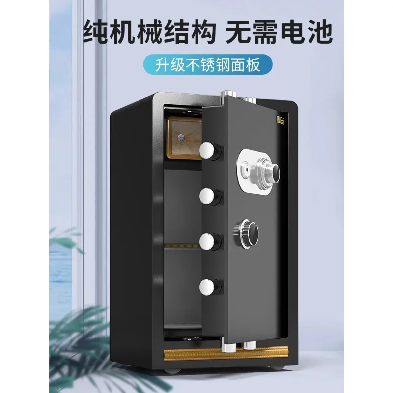 

Mechanical lock safe household small old household anti-theft fire 2024 new household box brand bedside table