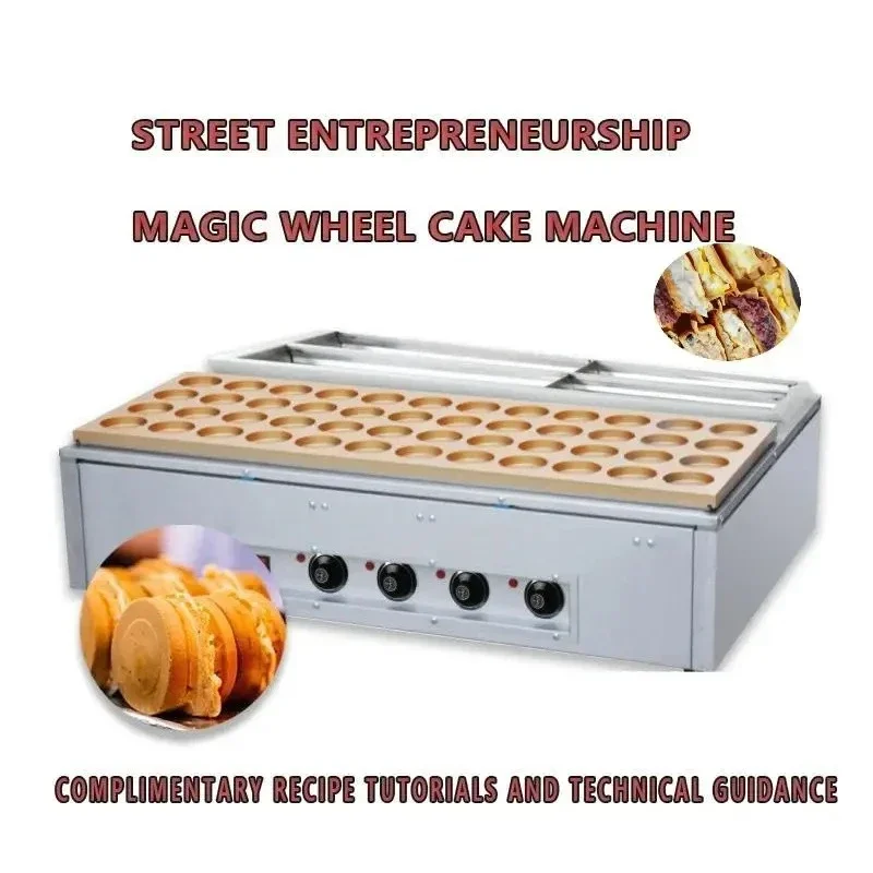 

Red Bean Wheel Cake Maker Machine 48 Holes Taiwanese Imagawayaki Obanyaki Maker