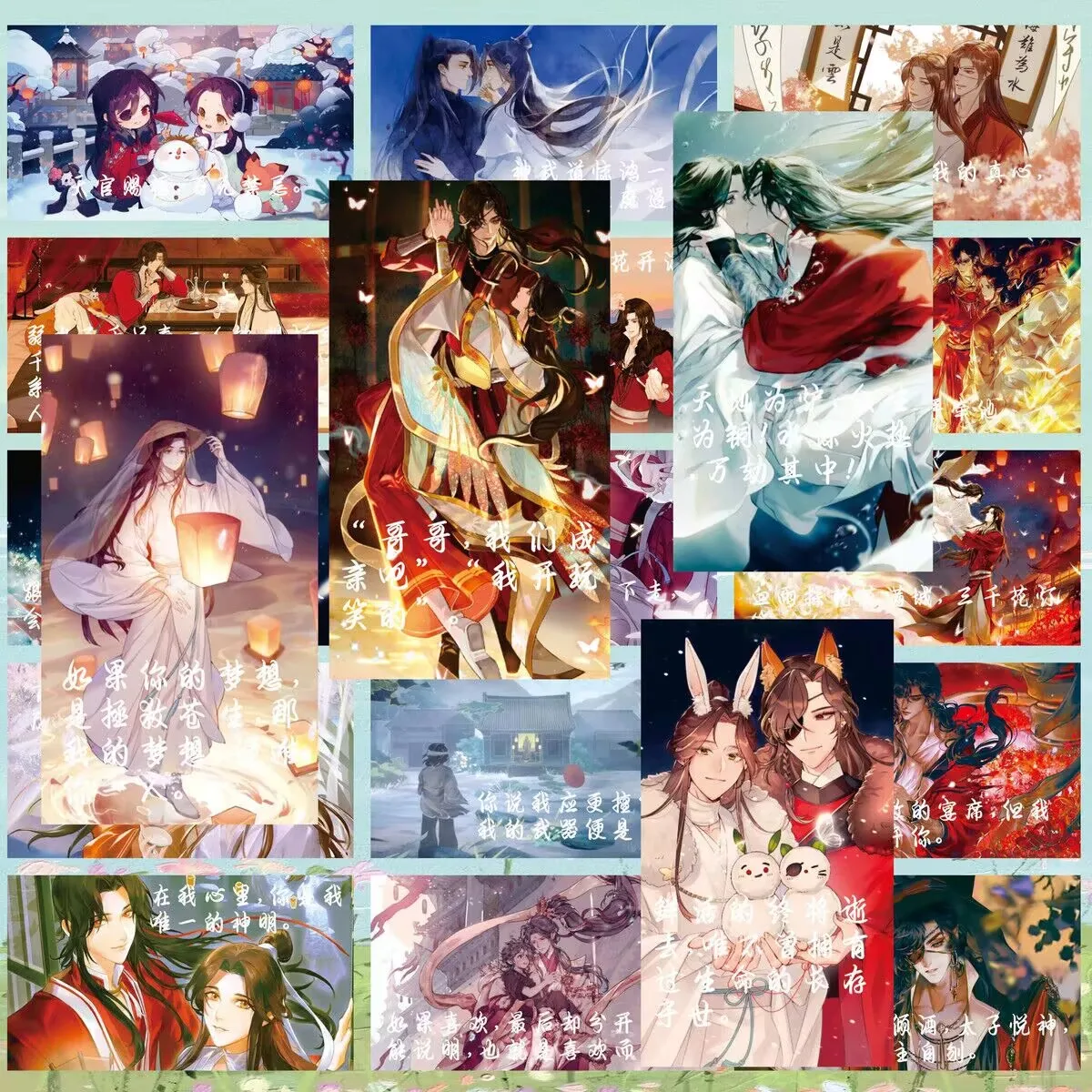 「天官が祝福を与える」引用ステッカーコピーノベル周辺機器「謝蓮華城」アニメyaoiコレクション