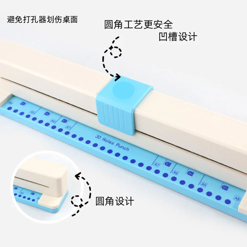 

Дырокол для скрапбукинга, бумага, новый 30-отверстий, раздвижной дырокол для бумаги формата А4, портативный ручной дырокол, тяжелый