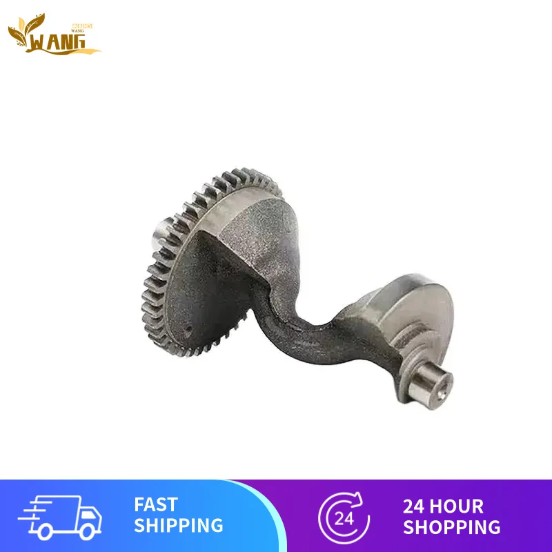 

Балансир EF6600 185F MZ360 для Yamaha 6600 185 MZ-360, запасные части для бензинового двигателя
