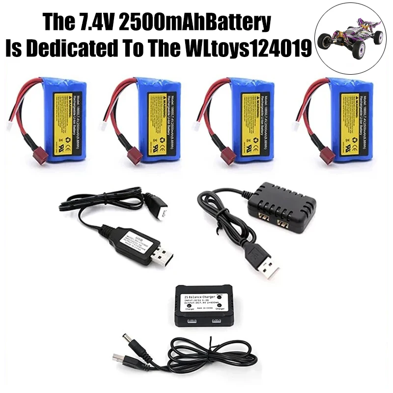 7.4V  LiPo Battery for WLtoys 124019 124018 124017 SCY 16103 16102 16101 JJRC Q130 RC Car  2500mAh 2s Lipo Battery