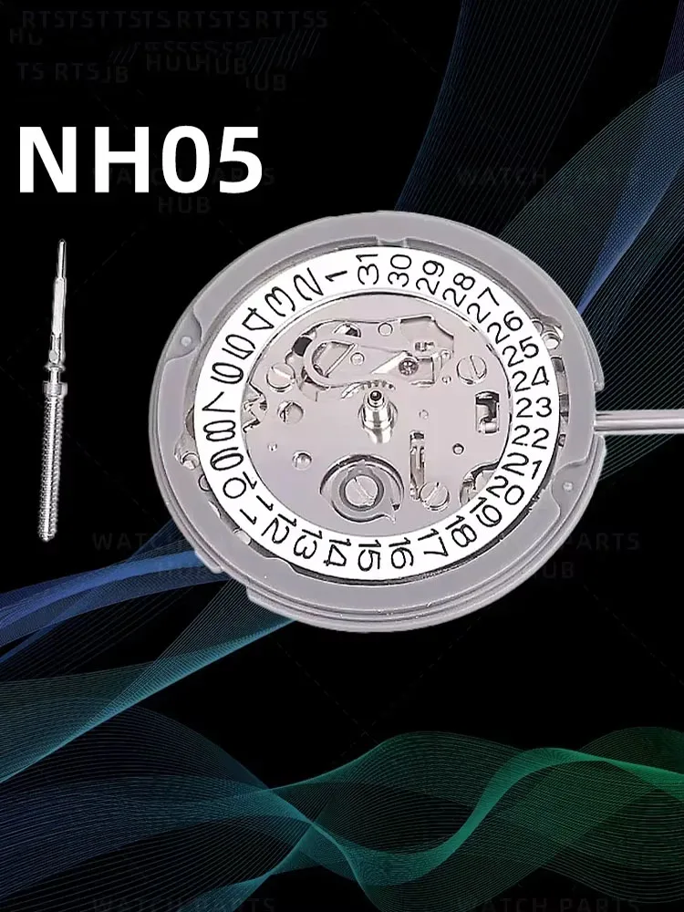 Genuine NH05A automatic mechanical JAPAN movement TMI NH05 Mouvement Date At 3 movement setting high precision mechanical