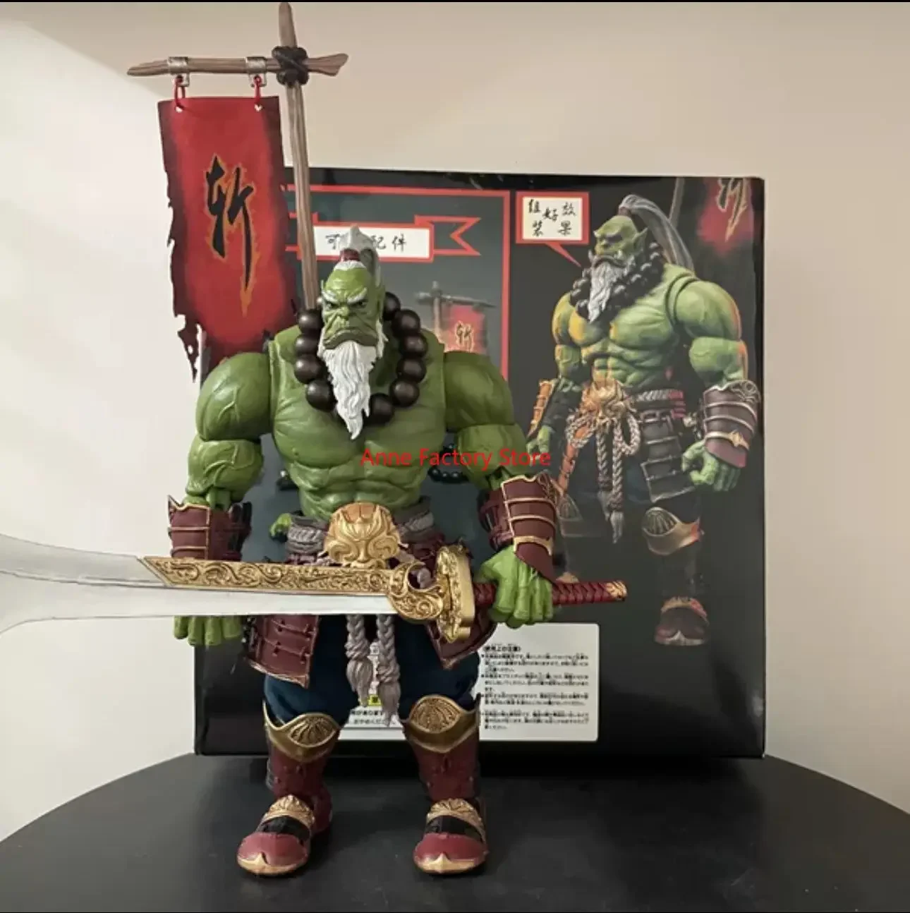 21cm World Of Warcraft Orc Figure Blade Master Figure World Of Warcraft Guardian Of The Horde Model Collection Decora Toys Gifts - view 2