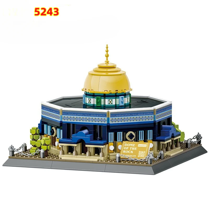 Moc Rock Dome Mosque Architectural Ornaments Building Block Creative Diorama Children's Memorial Toy Jersey