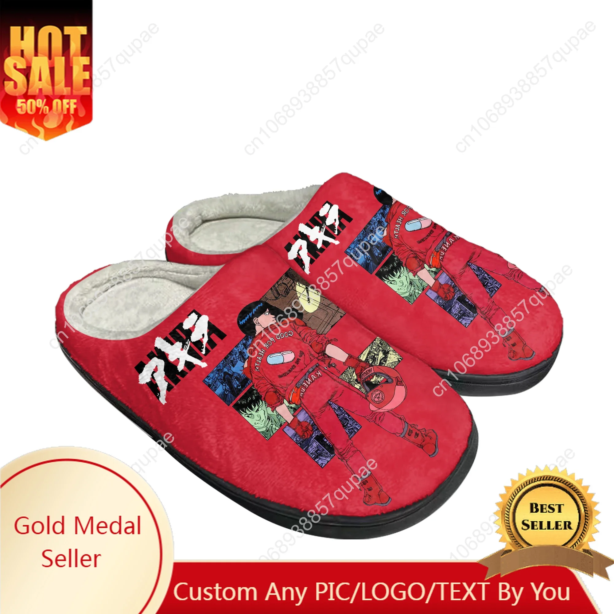 Akira Cartoon Anime Home Cotton Slippers Men Women Plush Bedroom Casual Keep Warm Shoes Thermal Indoor Slipper Customized Shoe