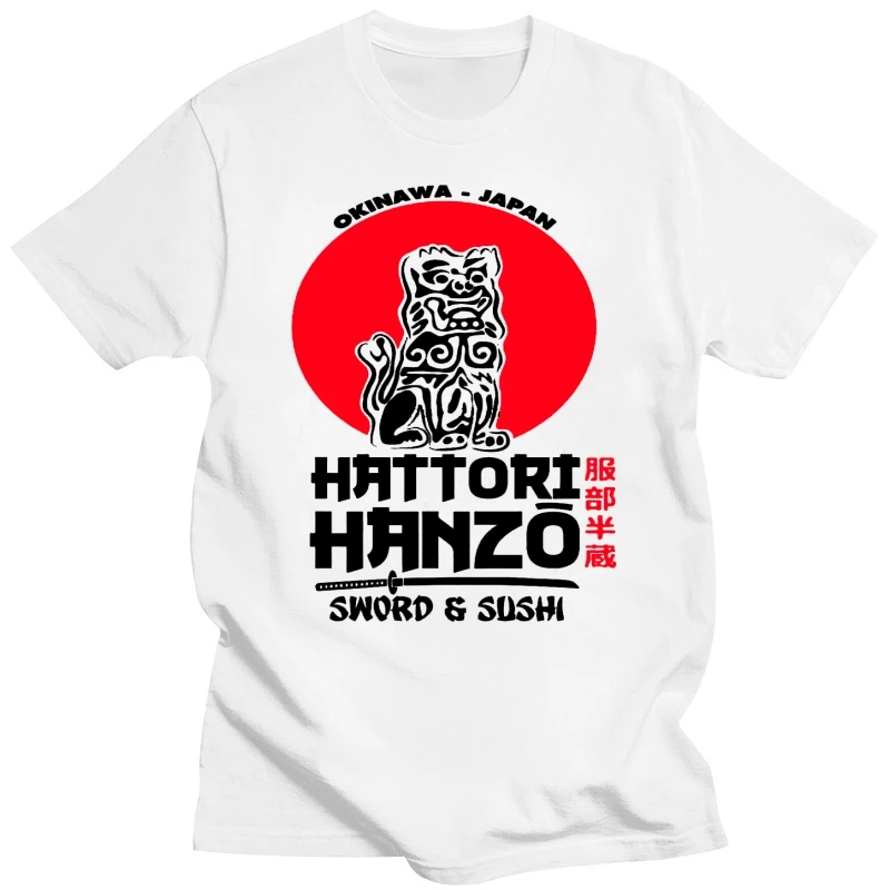 NEW HATTORI HANZO OKINAWA KILL BILL LOGO AND WHITE TEE USA SIZE T-SHIRT EN1