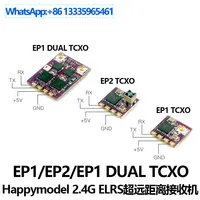 Happymodel 2.4G ELRS EP1/EP2/EP1 DUAL TCXO Ultra Small Long Range, Receiver