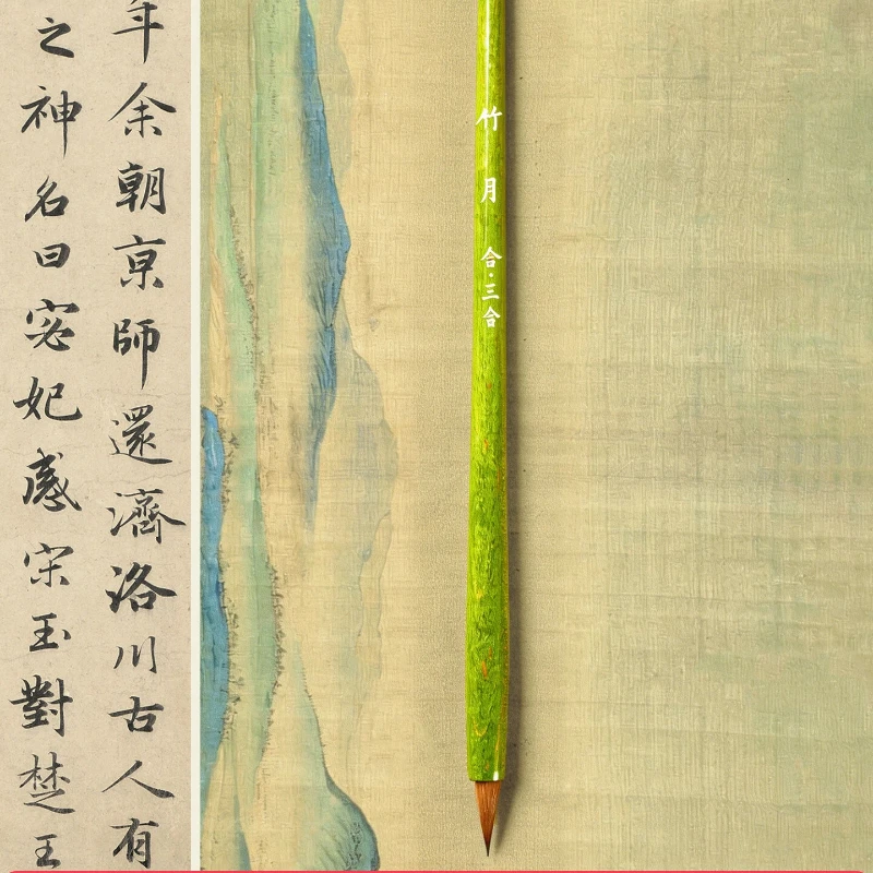Mixed Hair Writing Brush for Regular Script Writing Painting Practice and Copy Scriptures Calligraphy Kit Stationery Supplies
