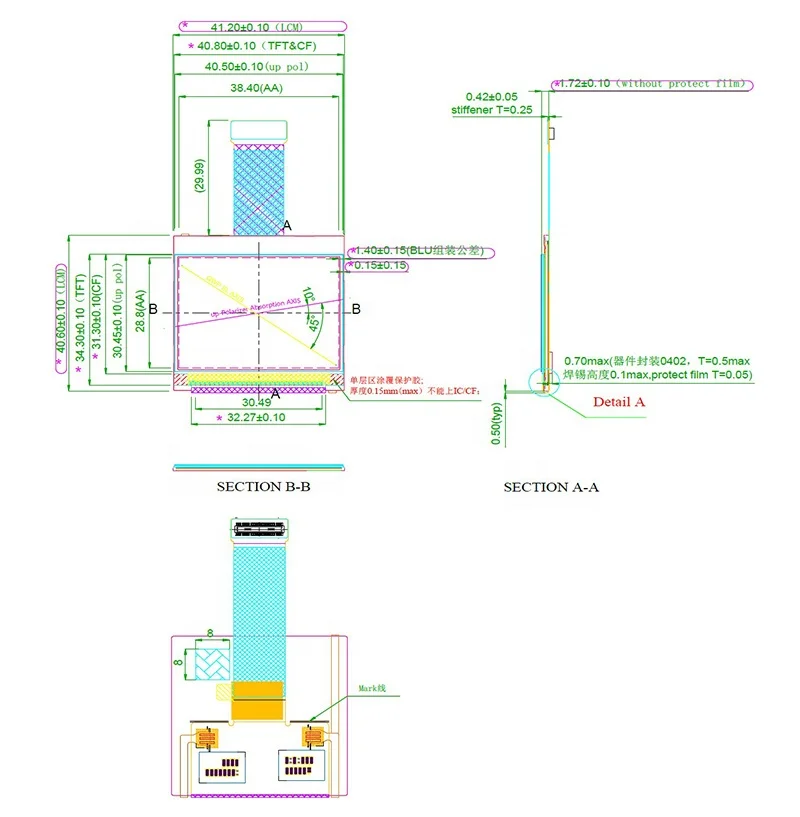 1.89 Inch 1600X1200… - image