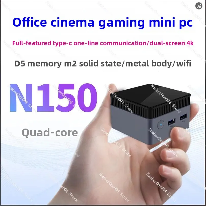 12th Gen New Core N150 Quad-Core Mini Host Office TYPE-C Output Living Room Small Computer DDR5 Small Host