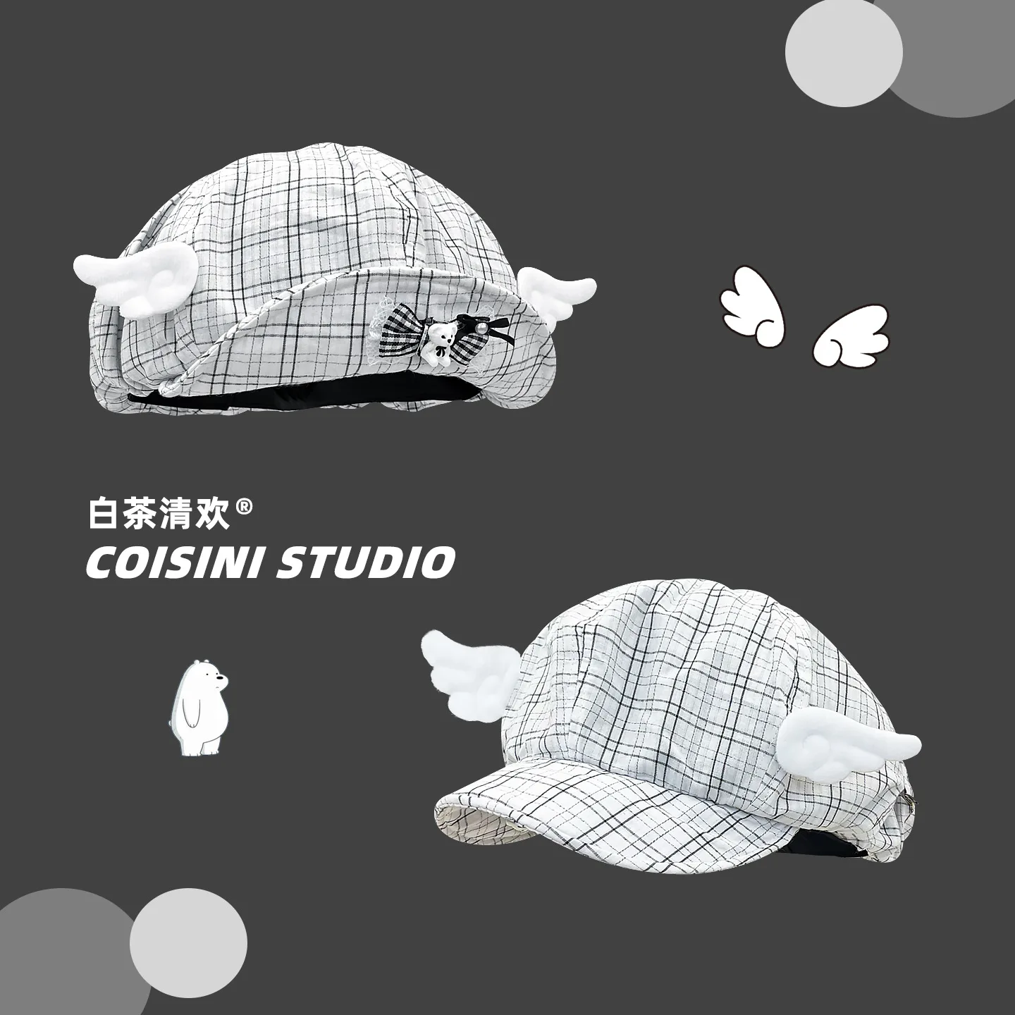 

Cute Bear Bow Wing Design Plaid Beret Women's Spring and Autumn Fashion Large Version Octagonal Versatile Newsboy Painter Hat