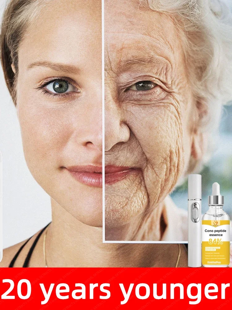 

Collagen essence gently moisturizes skin care kit