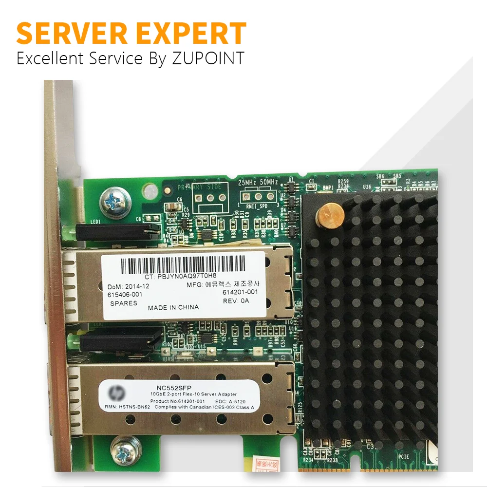 Сетевая карта ZUPOINT NC552SFP, 10 ГБ, 2-портовый адаптер для сервера Ethernet 614506-001