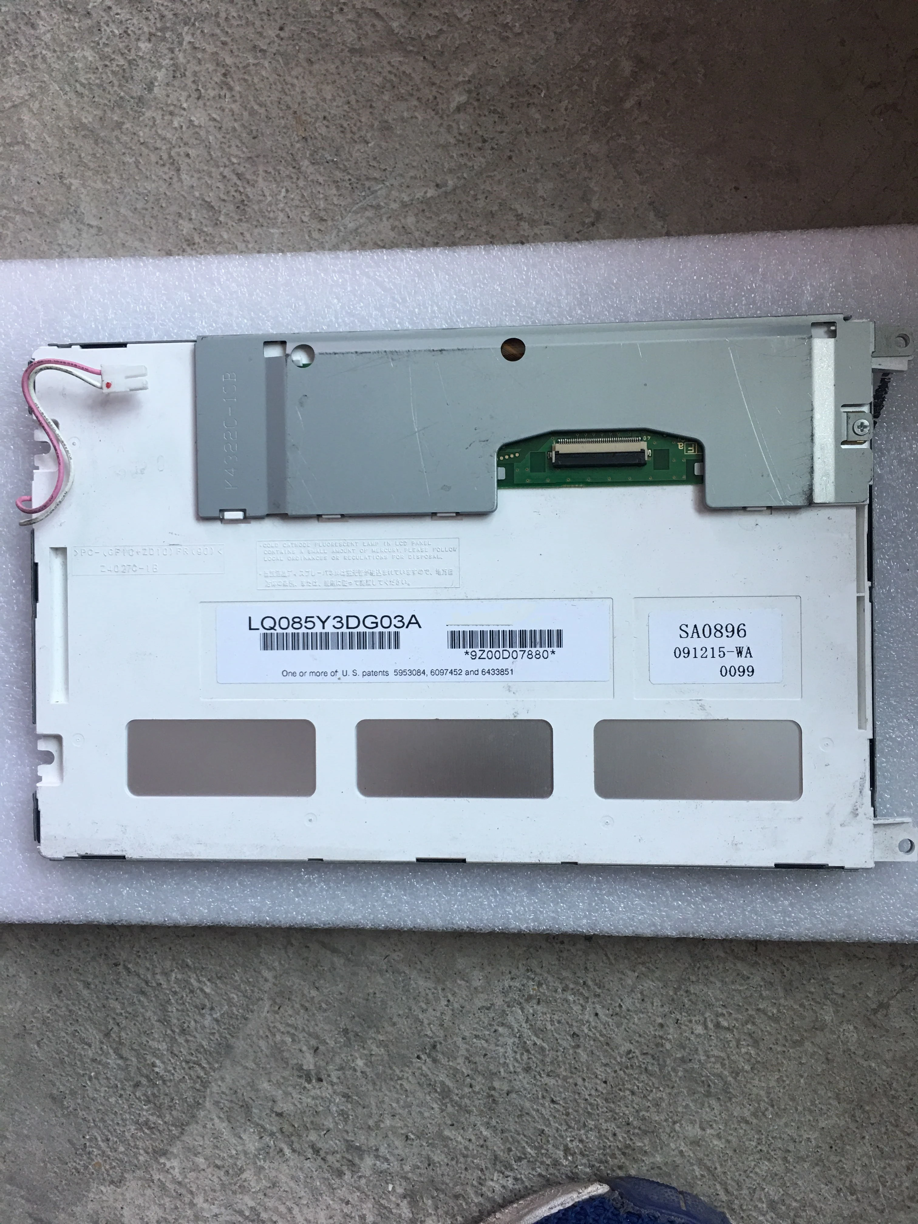 8.5'' Inch LCD Screen Display LQ085Y3DG03A