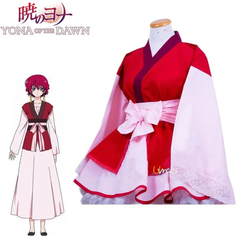 Anime akatsuki no yona princesa yona do amanhecer princesa cosplay traje lolita quimono vestido conjuntos completos feminino presente de halloween