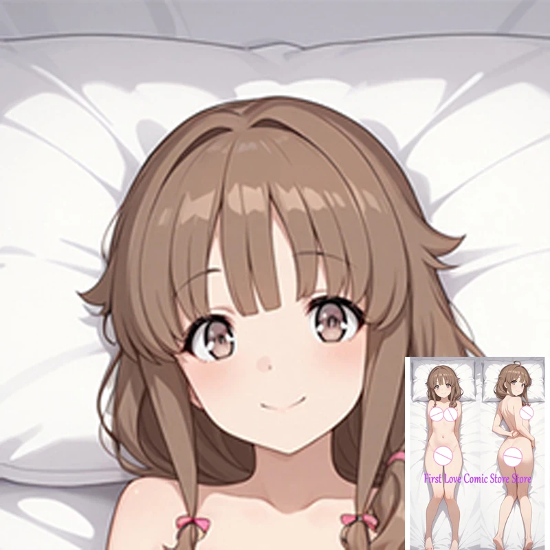 

Dakimakura Anime Pillow Case Kaede Azusagawa Pillow Cover Halloween Christmas Decoration