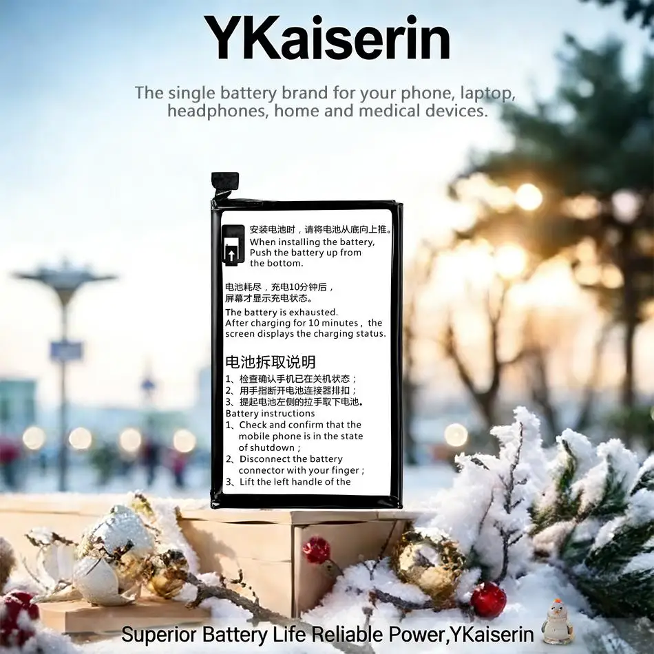 

Аккумулятор для мобильного телефона 2000 мАч для Akk A2, высокая емкость