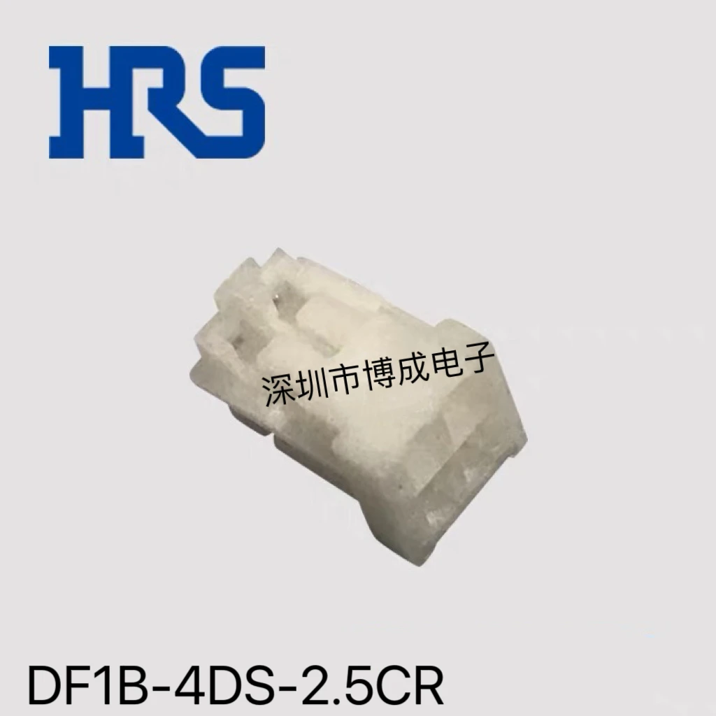 

10PCS DF1B-4DS-2.5RC HRS Connector 2x2P 2.5mm 100% New original