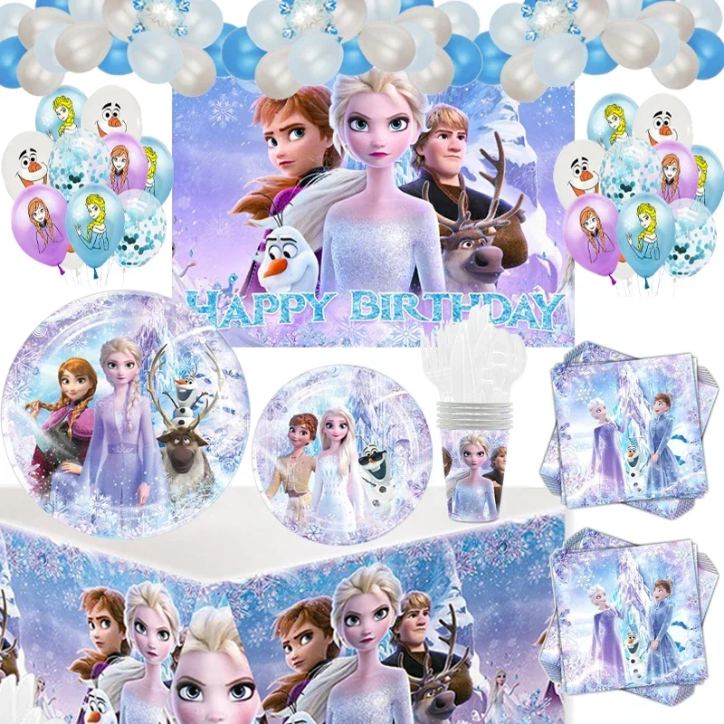 Frozen Elsa Anna Birthday Party Decoration Disposable Tableware Set Plate Napkin Balloons Baby Shower Snow Queen Party Supplies