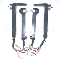 SG906 PRO SG-906 PRO RC Quadcopter Spare Parts Arm set Side motor bar