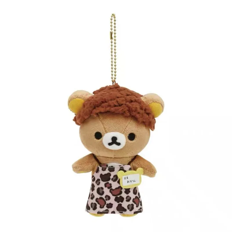 Kawaii Rilakkuma ของเล่นตุ๊กตาพวงกุญแจการ์ตูนตุ๊กตายัดไส้ตุ๊กตากระเป๋าเป้สะพายหลังจี้ตกแต่งเด็กชายและเด็กหญิงของขวัญวันเกิดสร้างสรรค์