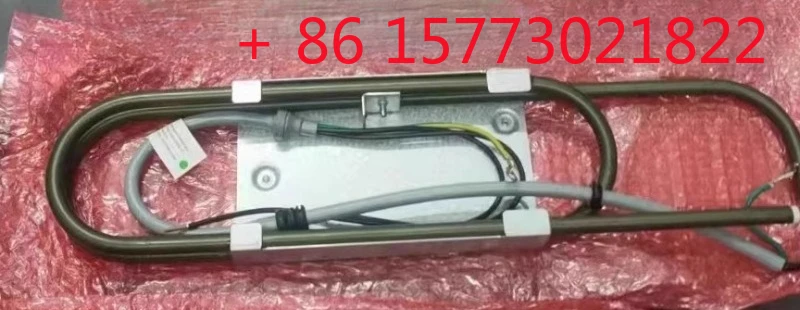 Discharge Resistor …