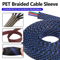 Funda de cable trenzada expandible de PET de 3/5/10M, 2mm-16mm, de alta densidad, aislada, para protección de cables, tipo piel de serpiente