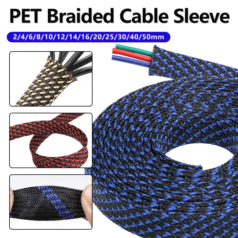 3/5/10M PET Expandable Braided Cable Sleeve 2mm-16mm High Density Insulated Line Protection Wire Wrap Sheath Snake Skin Cables