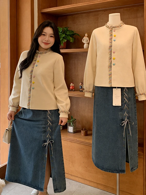 

Spring Fashion plus Size Shirt And High Waist Skirt Two Piece Set Women's Long Sleeve Button up Casual Comfortable Outfit