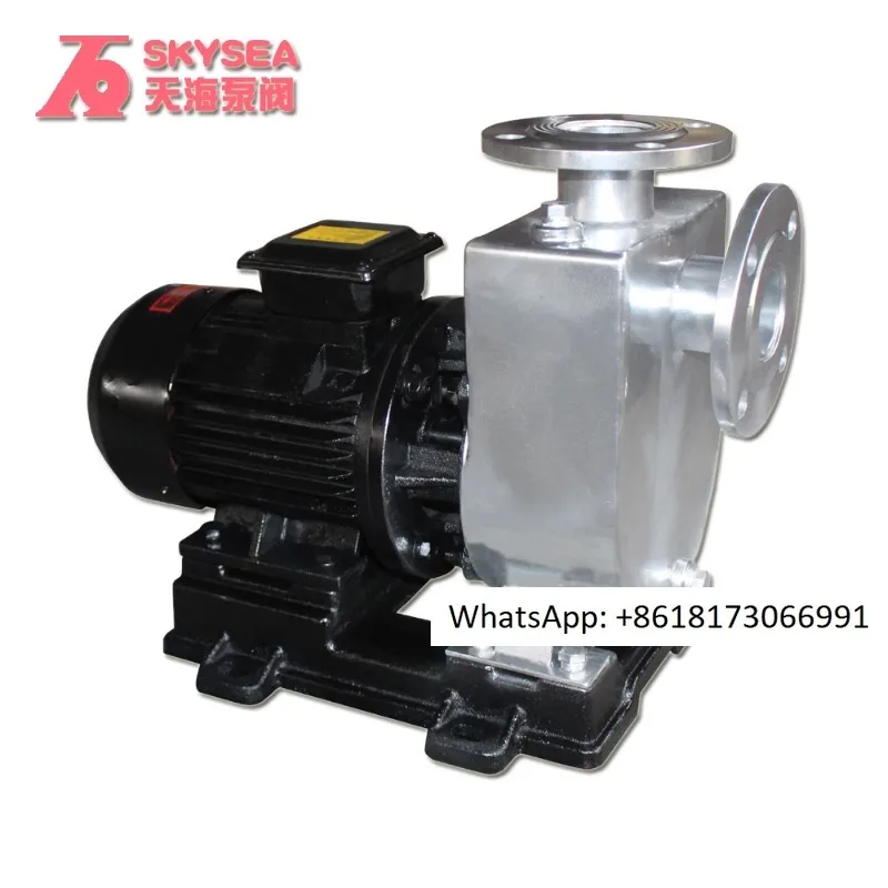 304 stainless steel self suction pump BZ direct connection horizontal pipeline centrifugal pump 380V large flow and high head