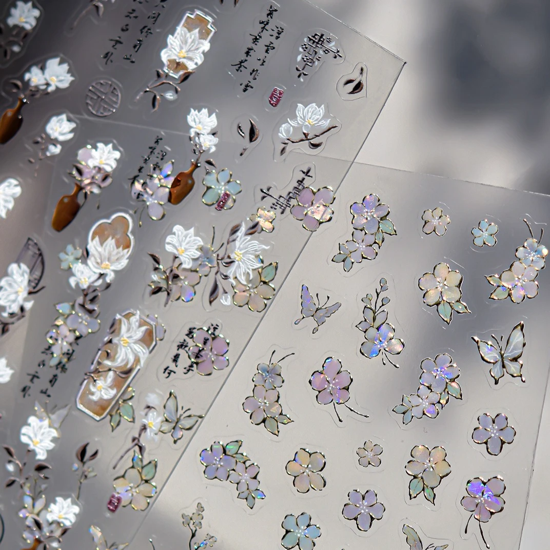 

Antique Delicate Mother-of-pearl Inlay Peach Blossom Chic Magnolia Vase Flower Butterfly Window Nail Art Stickers Manicure Decal