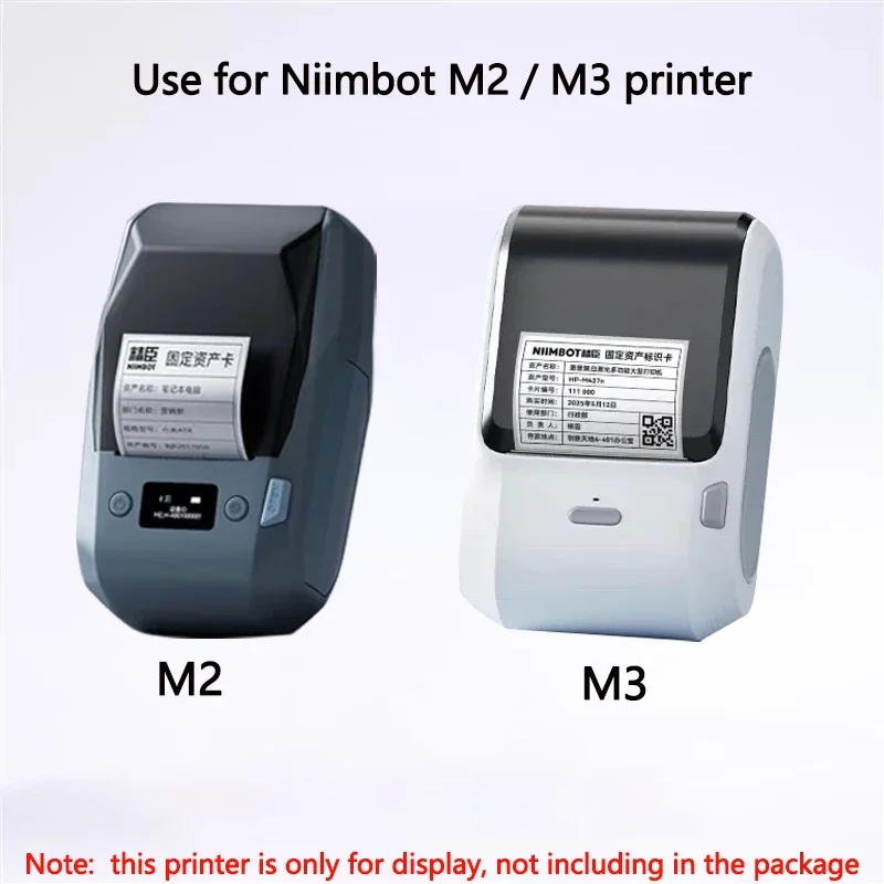 Niimbot M2/M3 ليزر فضي التسمية الحرارية نقل ورق الطباعة ملصق ليزر مربع مستدير للطابعة Niimbot M2 ذاتية اللصق