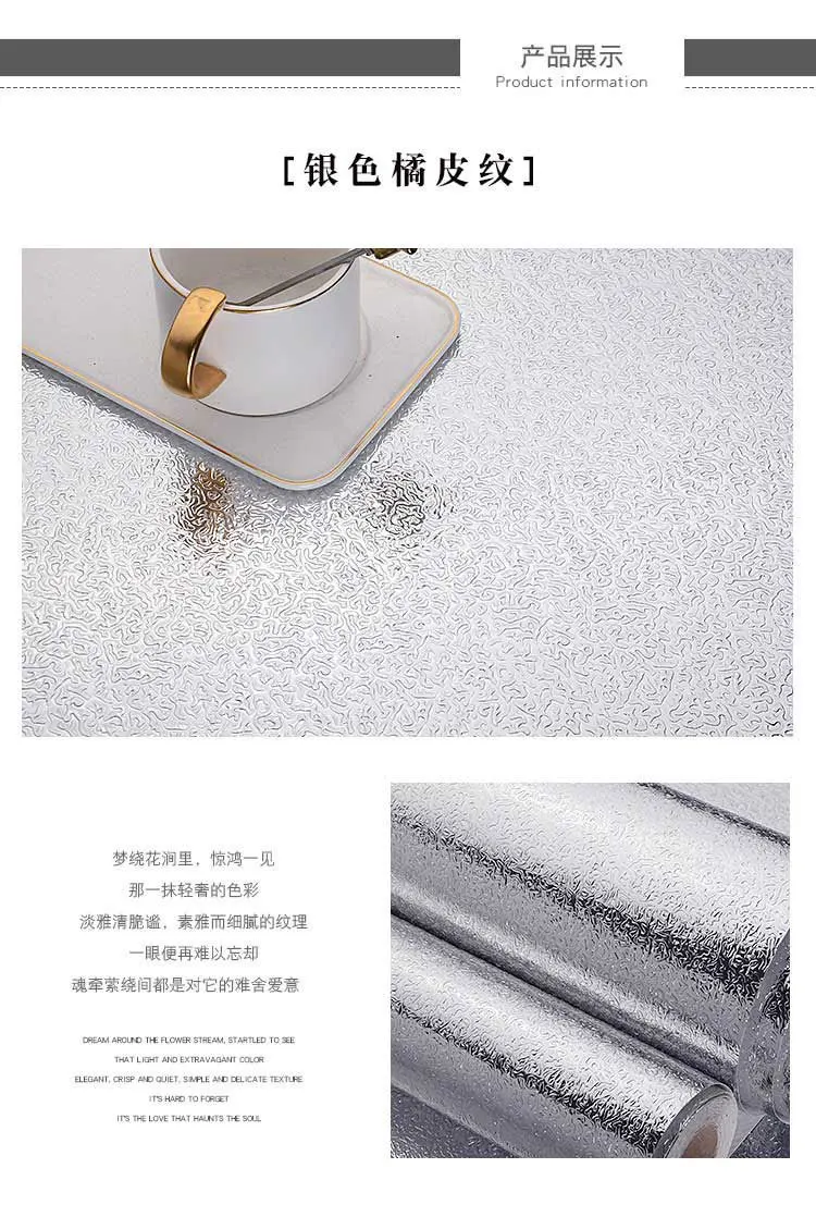 adesivo-de-parede-metalico-prateado-escovado-em-aco-inoxidavel-para-decoracao-de-cozinha-sala-de-estar-geladeira-e-bancada