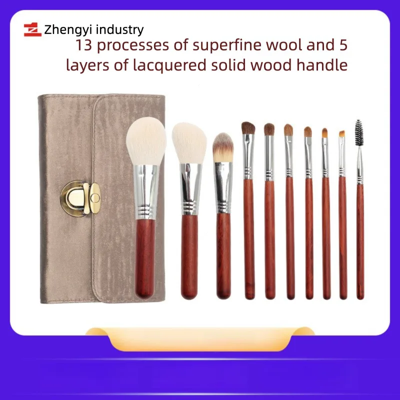

Cangzhou Animal Hair 10 Pieces Brushes Loose Powder Eyeshadow Brush Makeup Artist Beauty Tools Wholesale Cross-Border