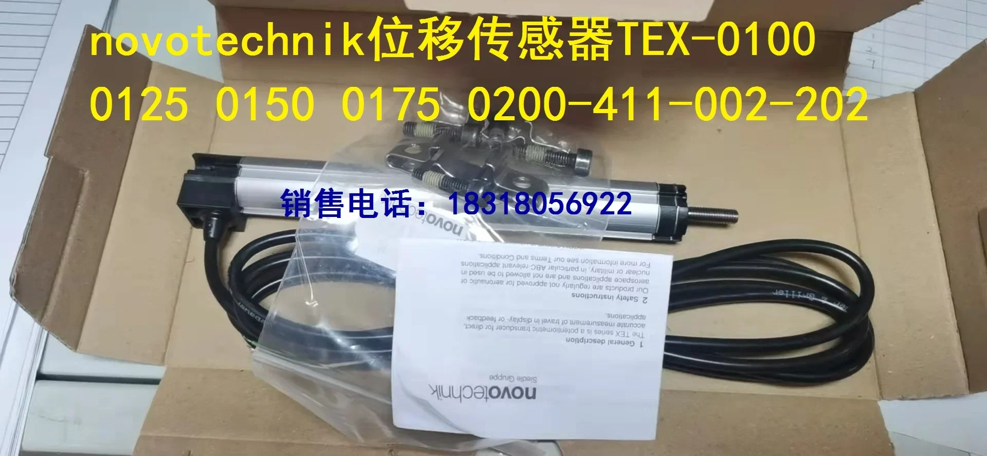 2025.4German NOVOTechnik Displacement Sensor TEX-0100-411 TEX-0150-411-002-202
