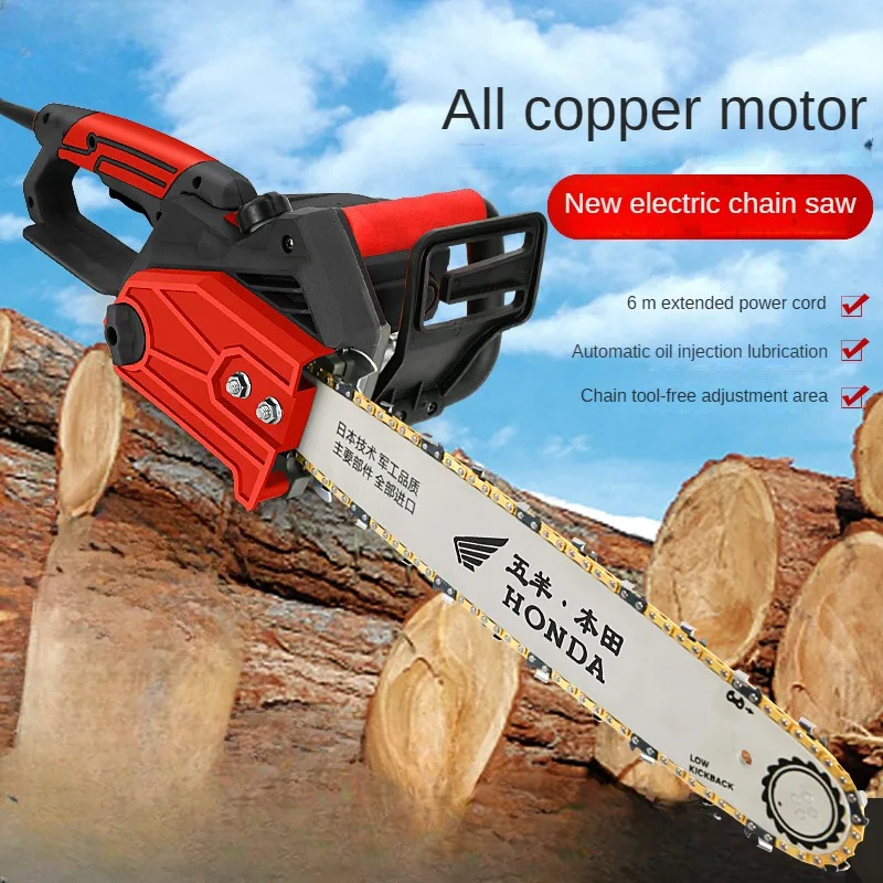 High-power electric chain saws for household portable plug-in chainsaws, small multi-functional logging and wood-chopping saws