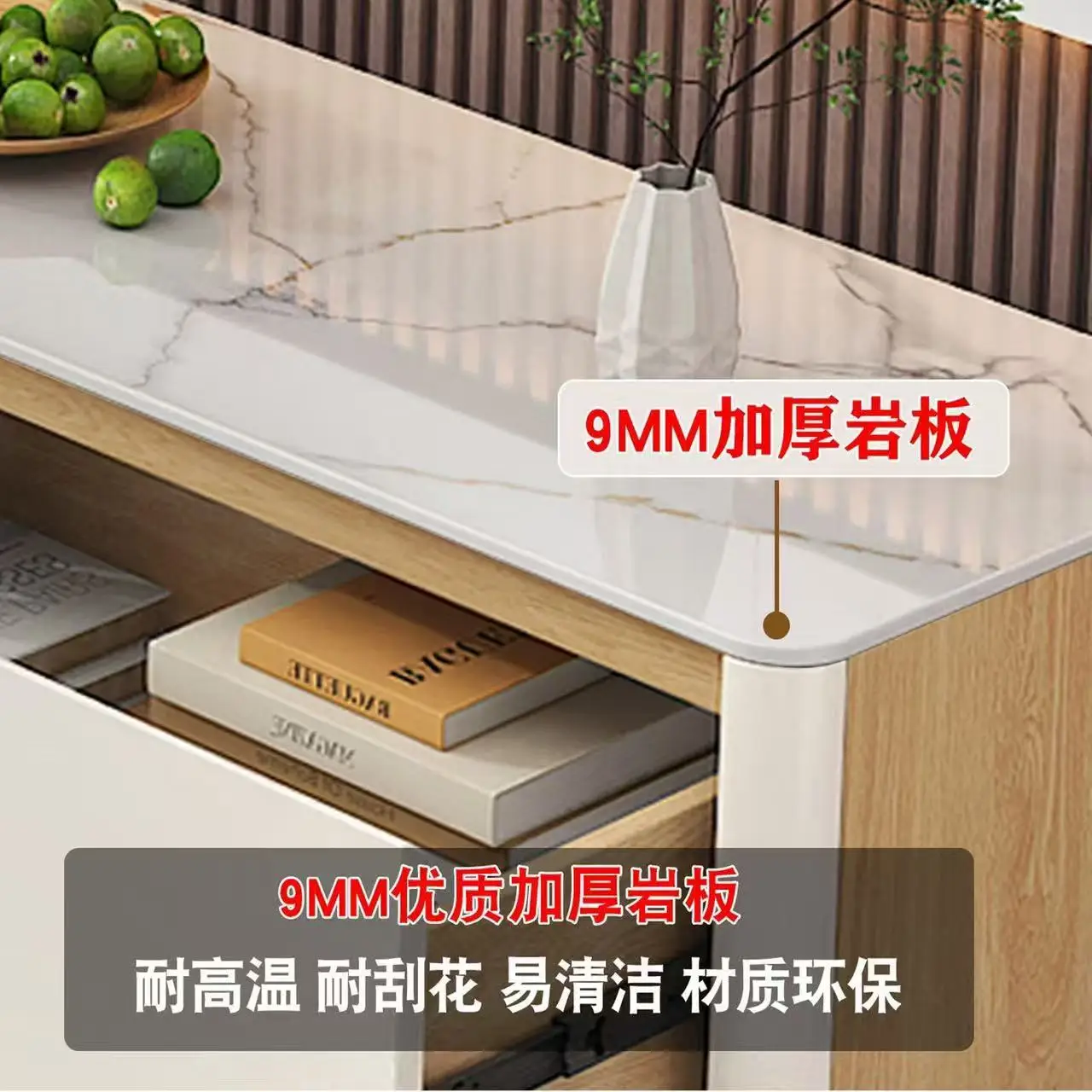 Light luxury high-end curved TV cabinet, living room home 2025 new rock slab solid wood atmosphere rock slab TV cabinet